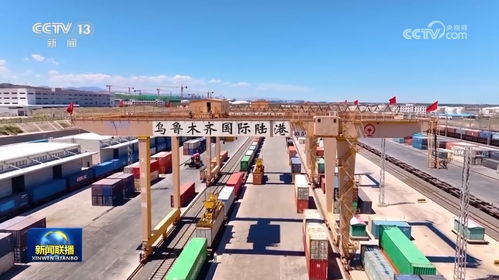 在中国式现代化建设中奋力谱写西部大开发新篇章 国内贸易代理的角色与使命