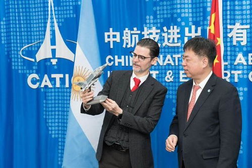 地缘博弈阴影下的军售较量 美国阻挠阿根廷引进枭龙战机的背后