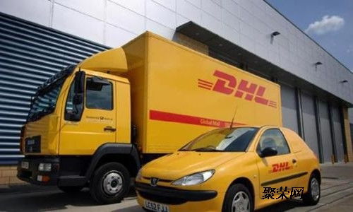 家居用品DHL快递进口报关清关全流程指南 从货件到放行高效操作步骤